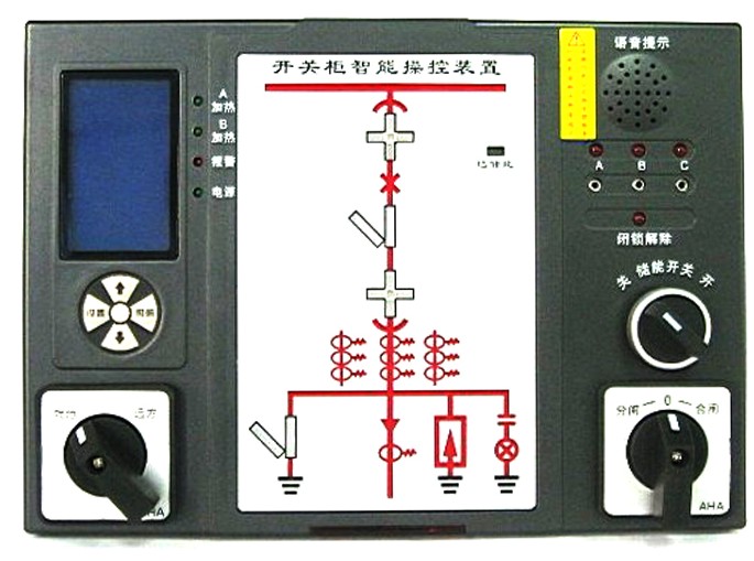 GC8800C開(kāi)關(guān)柜智能操控